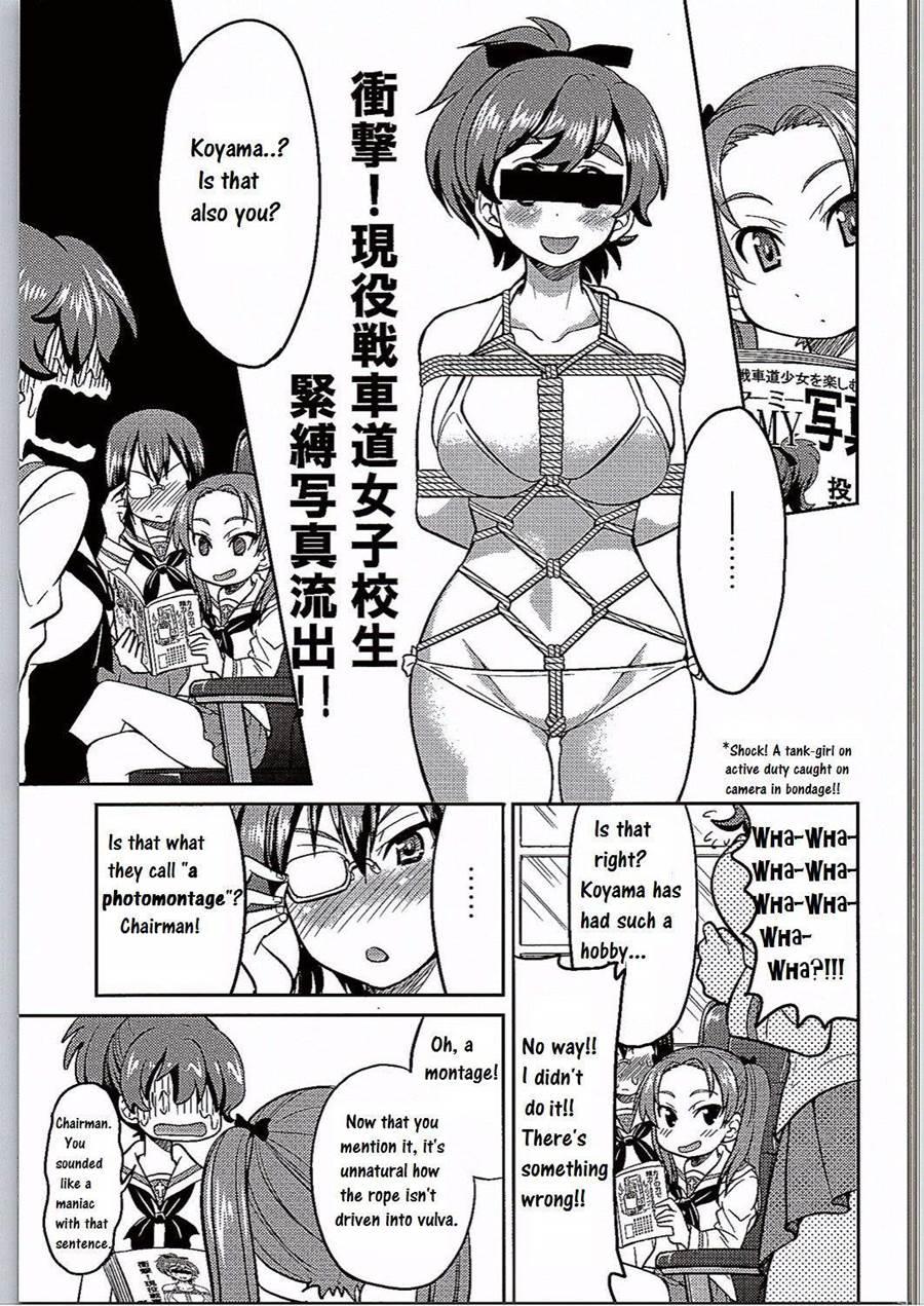 Yuzu Shibari 1