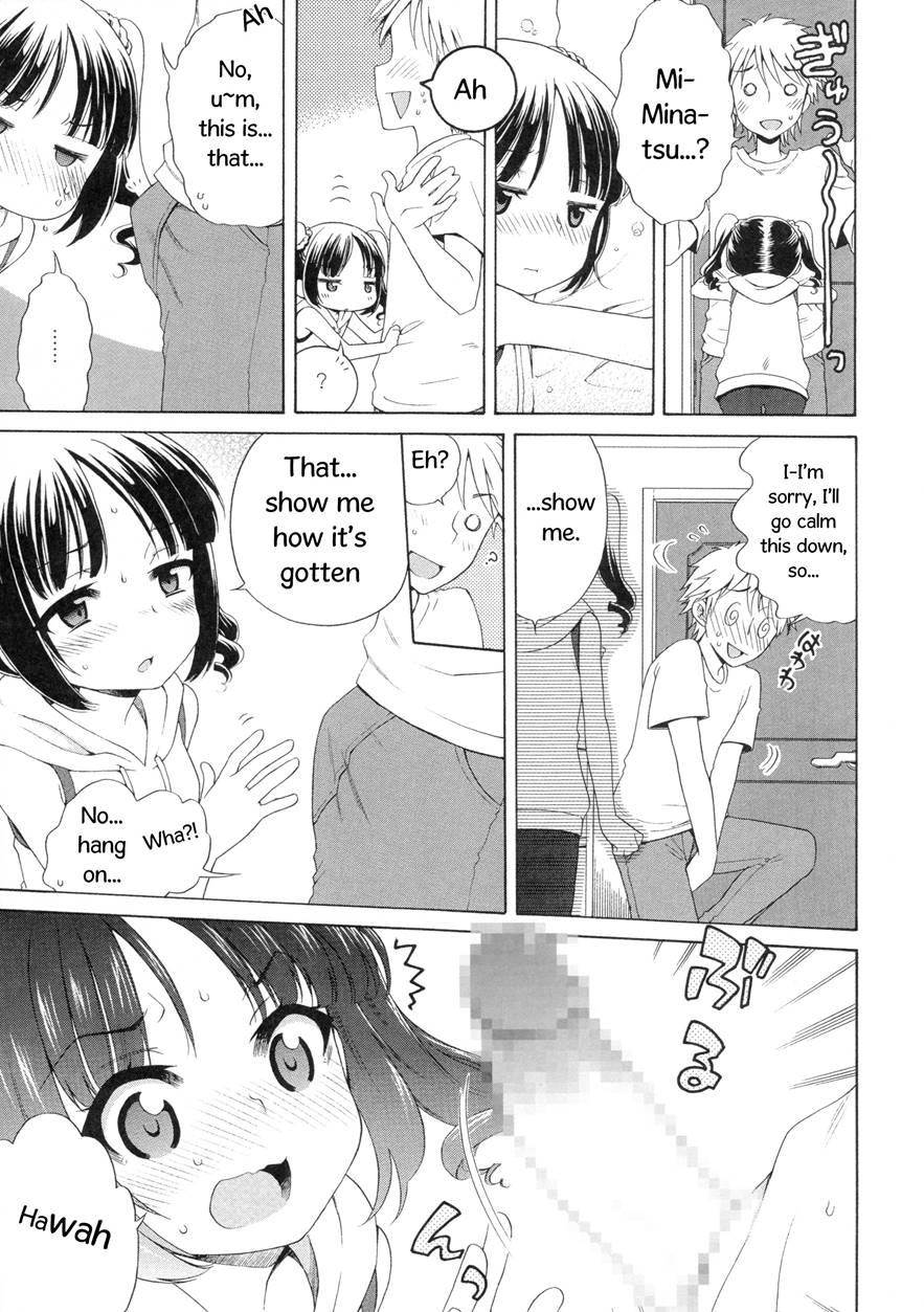 Yuzuminatsu To Issyo 1