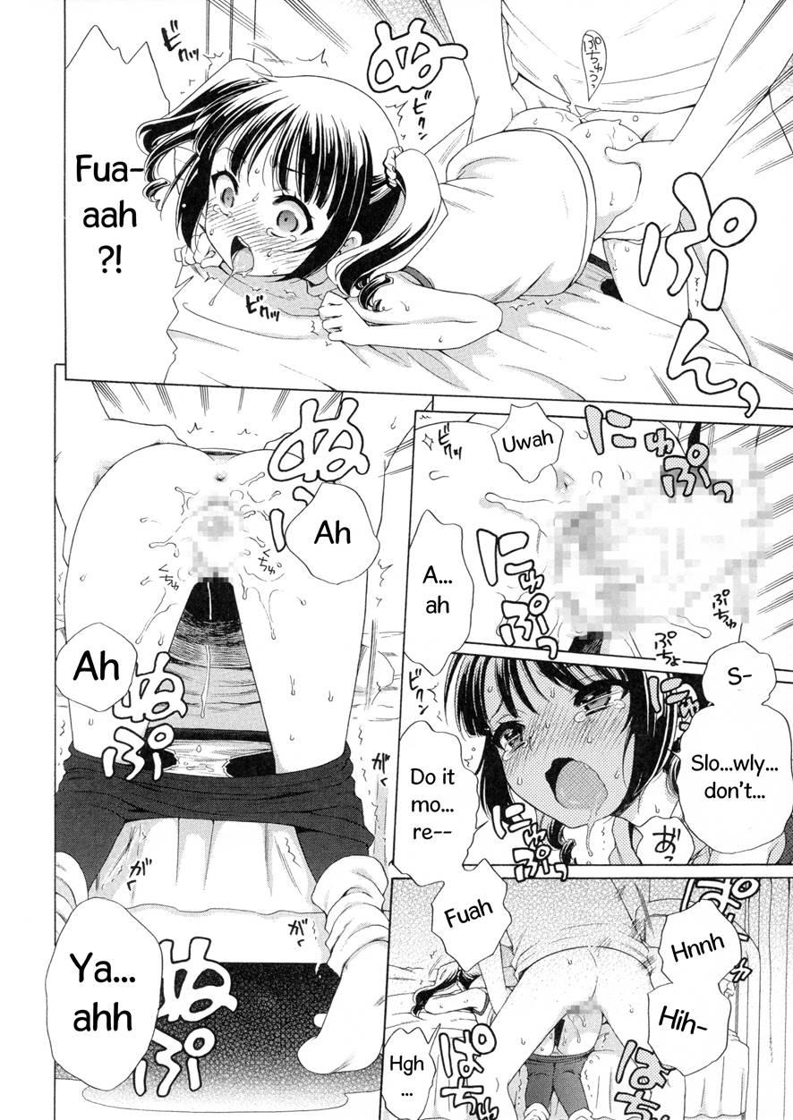 Yuzuminatsu To Issyo 1