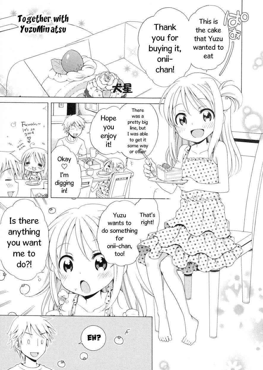 Yuzuminatsu To Issyo 1