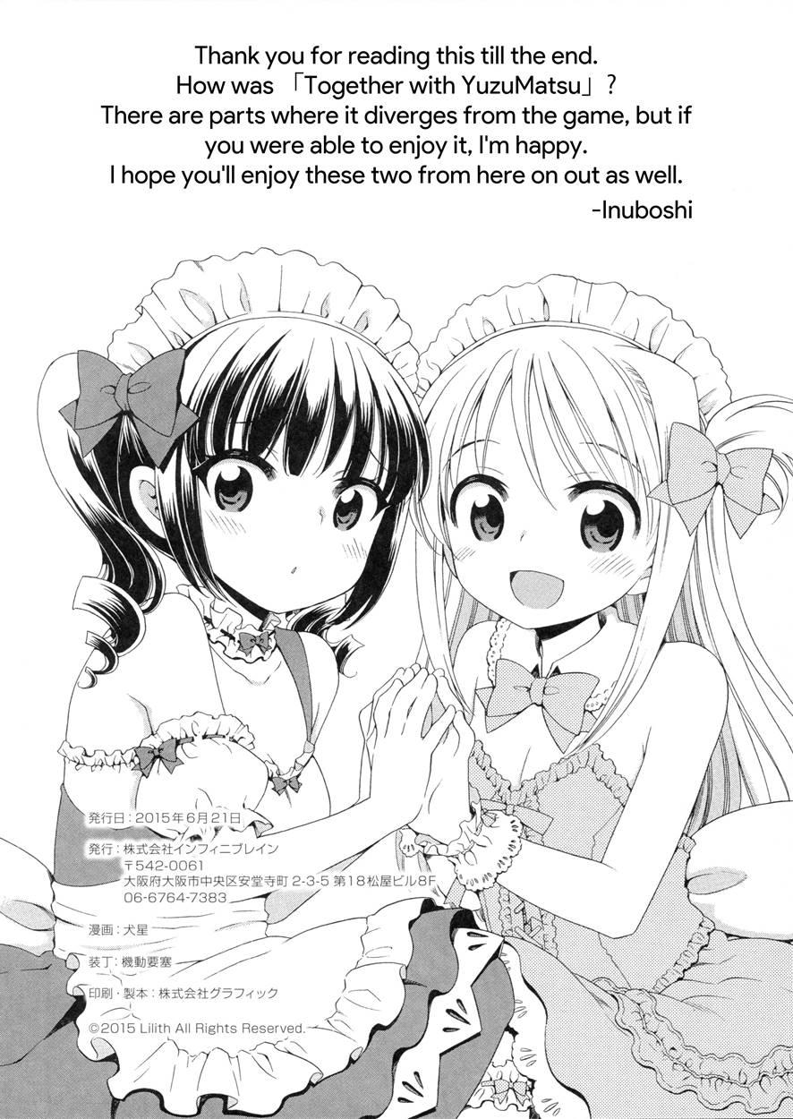 Yuzuminatsu To Issyo 1