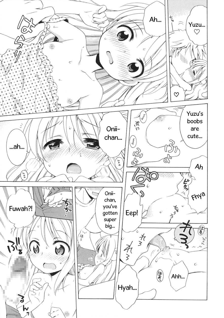 Yuzuminatsu To Issyo 1