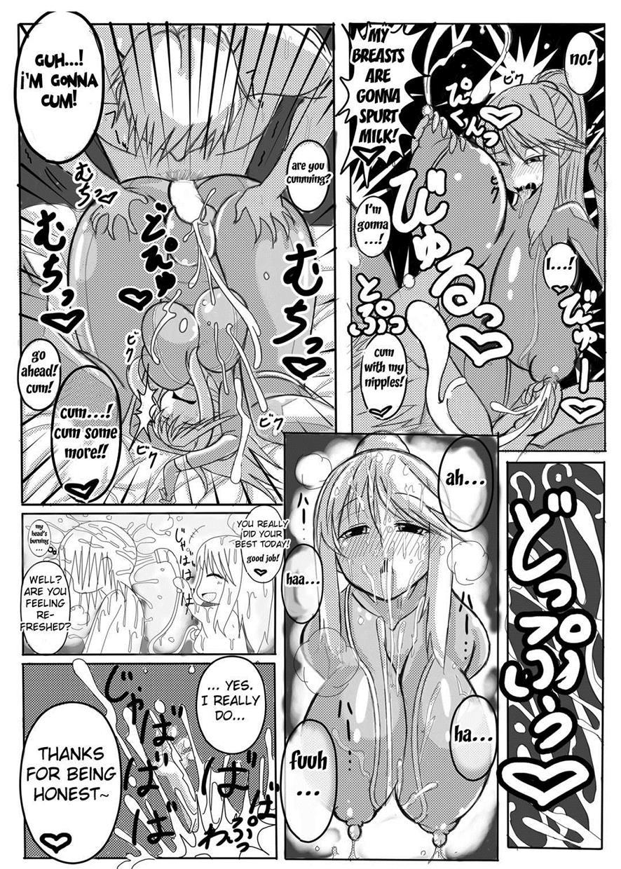 Z Ero Suit Fusion 1