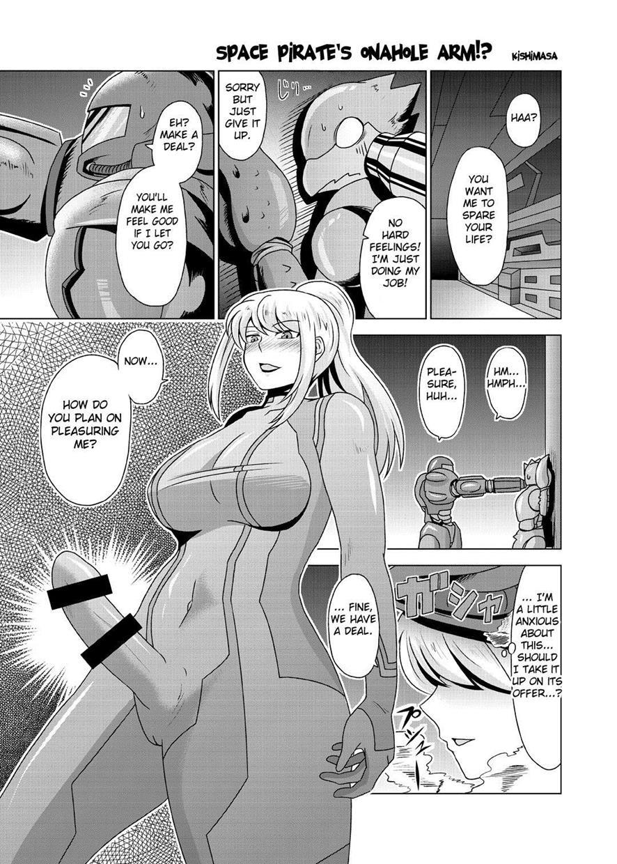 Z Ero Suit Fusion 1