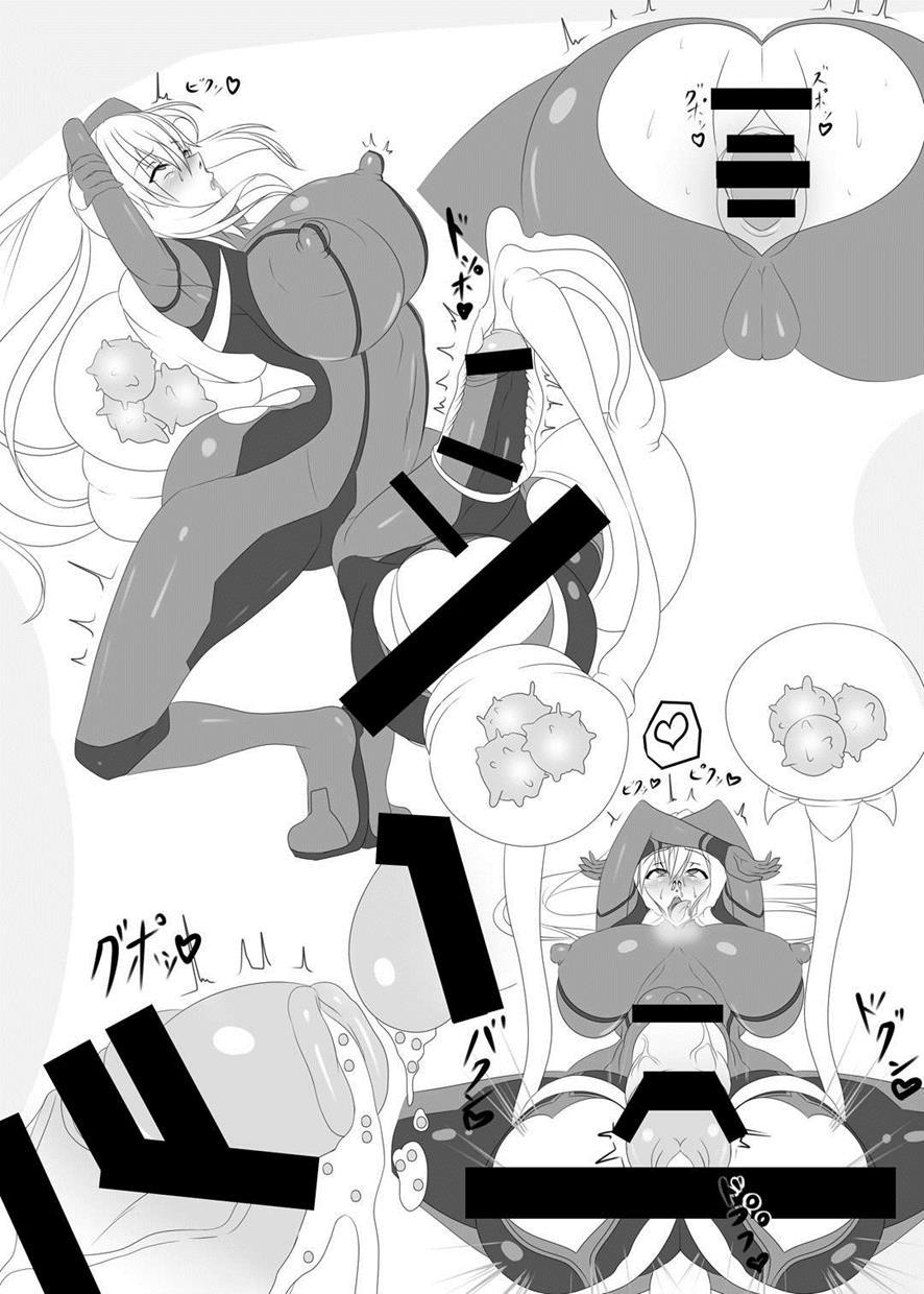 Z Ero Suit Fusion 1
