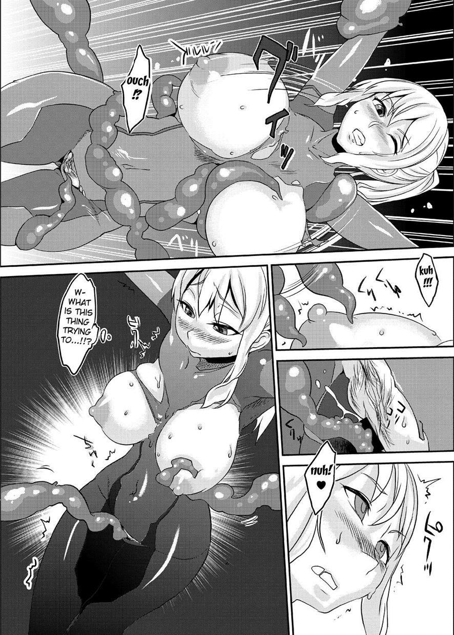 Z Ero Suit Fusion 1