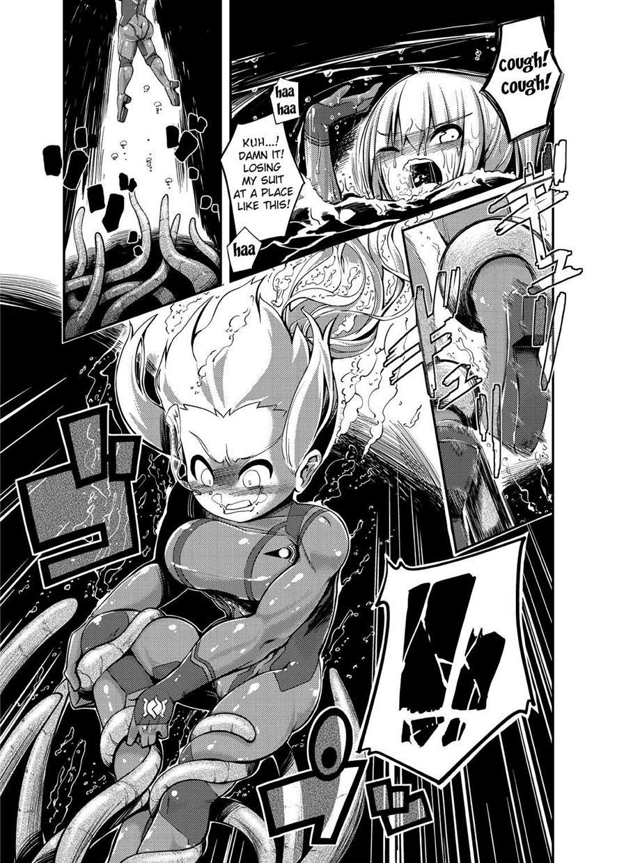 Z Ero Suit Fusion 1