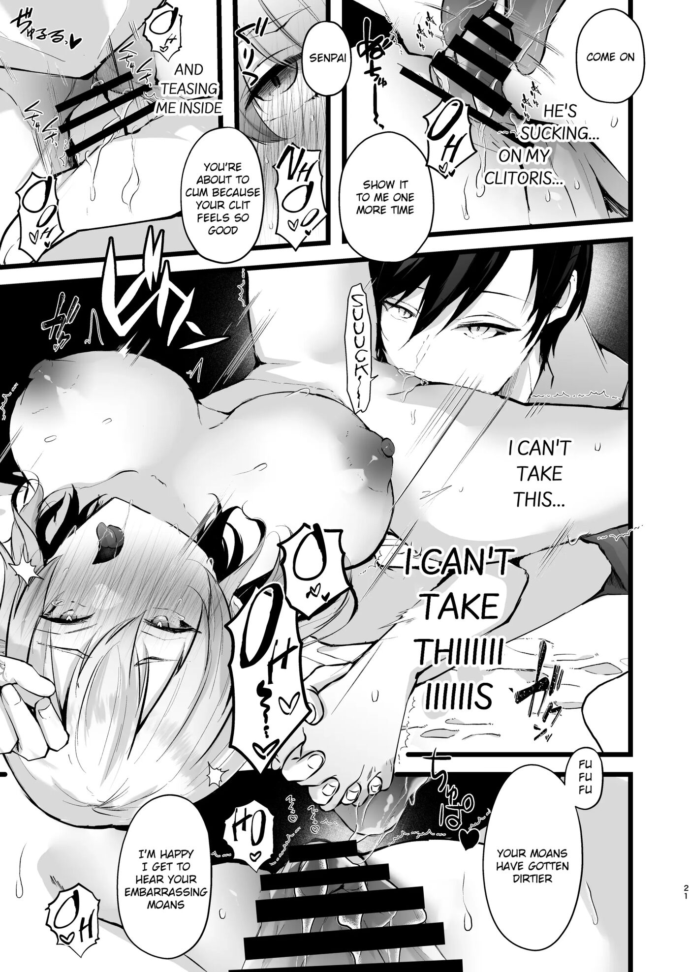 Zakomesu Switch ~deka Cli Kaihatsu De Netorareta Boku No Kanojo~ 1