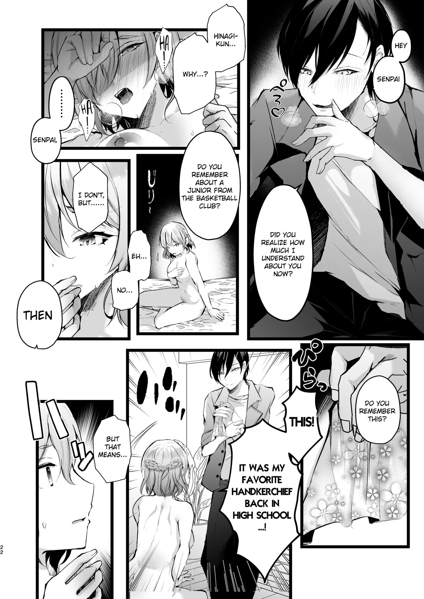Zakomesu Switch ~deka Cli Kaihatsu De Netorareta Boku No Kanojo~ 1