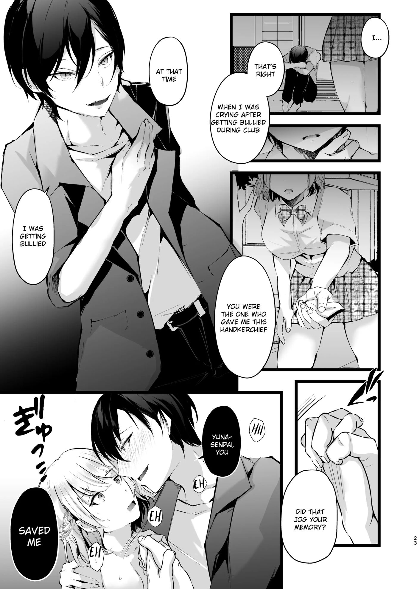 Zakomesu Switch ~deka Cli Kaihatsu De Netorareta Boku No Kanojo~ 1