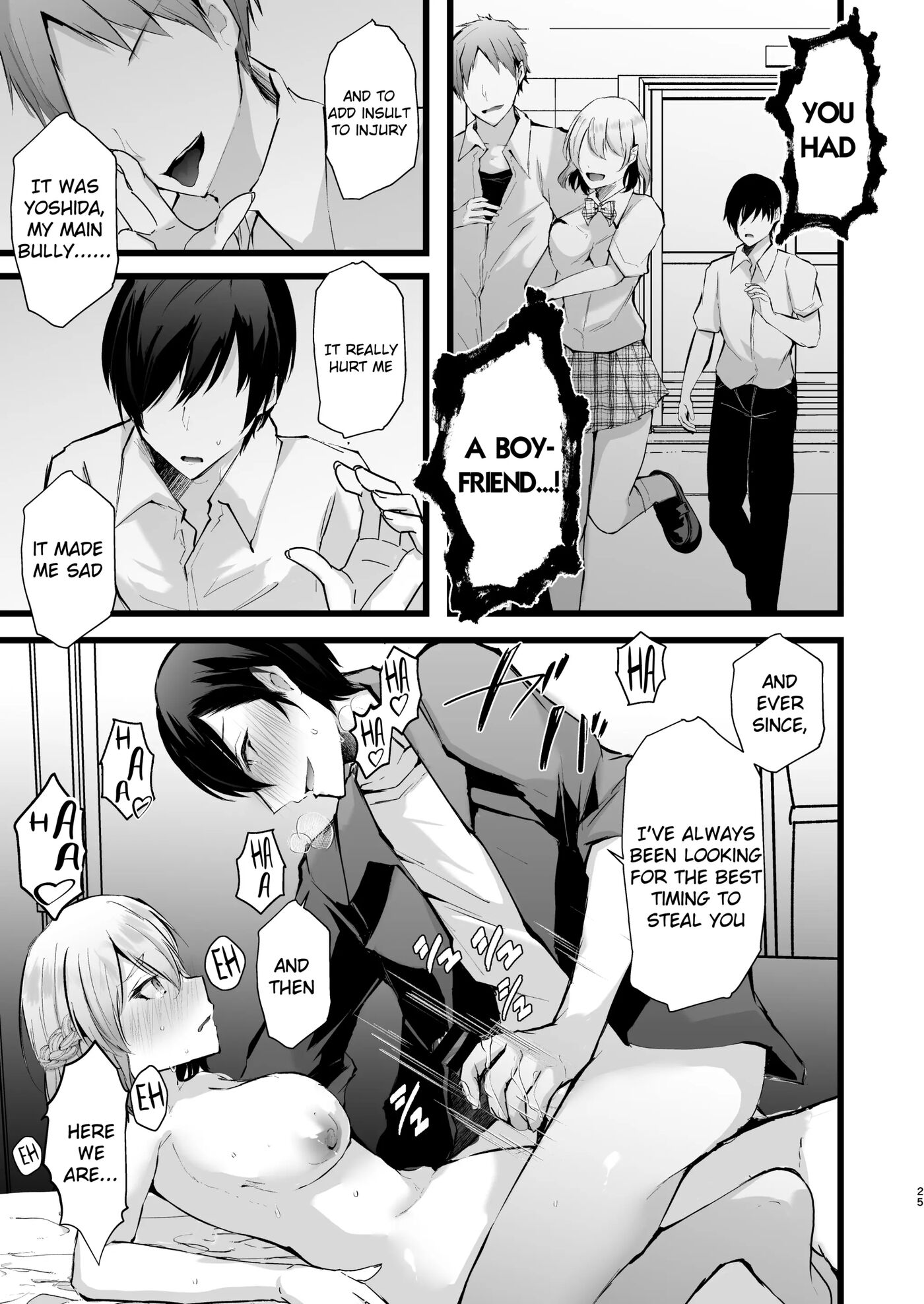 Zakomesu Switch ~deka Cli Kaihatsu De Netorareta Boku No Kanojo~ 1