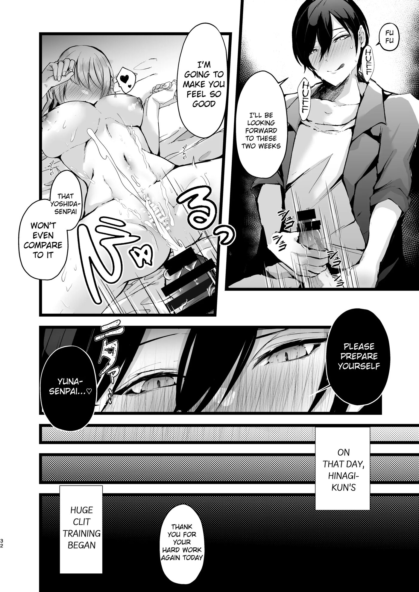 Zakomesu Switch ~deka Cli Kaihatsu De Netorareta Boku No Kanojo~ 1
