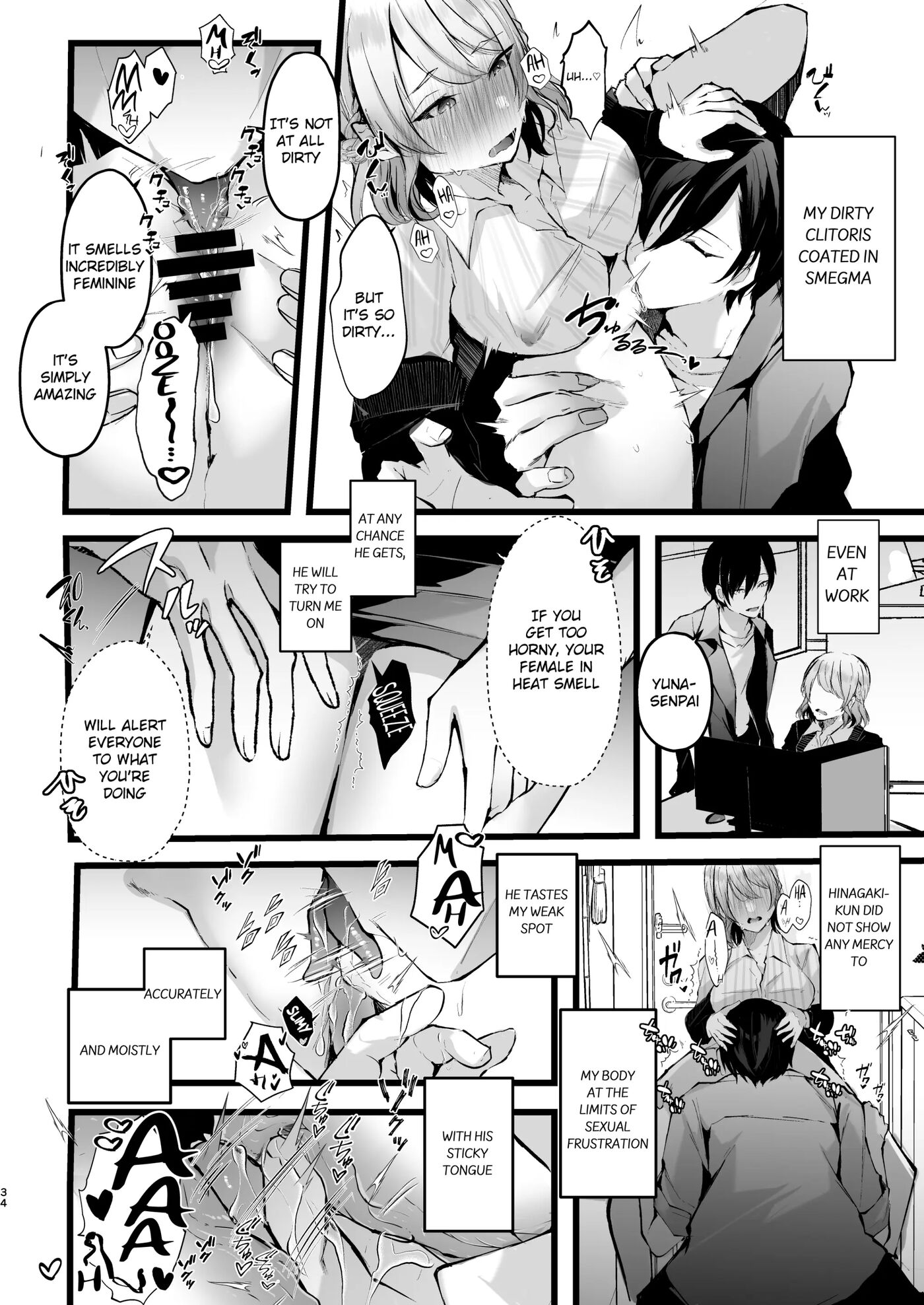 Zakomesu Switch ~deka Cli Kaihatsu De Netorareta Boku No Kanojo~ 1