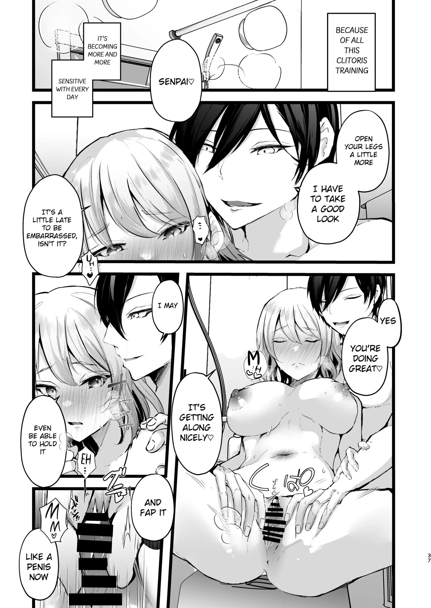 Zakomesu Switch ~deka Cli Kaihatsu De Netorareta Boku No Kanojo~ 1