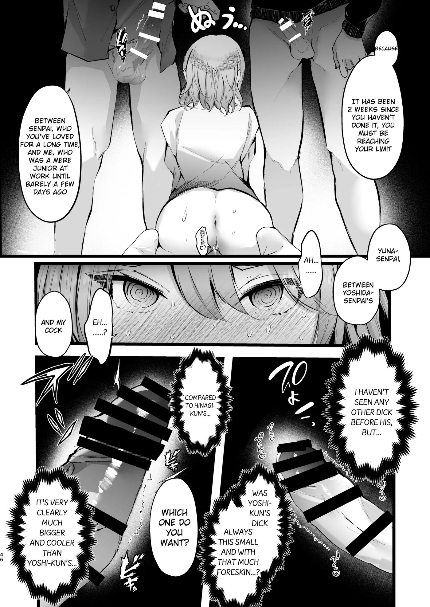Zakomesu Switch ~deka Cli Kaihatsu De Netorareta Boku No Kanojo~ 1