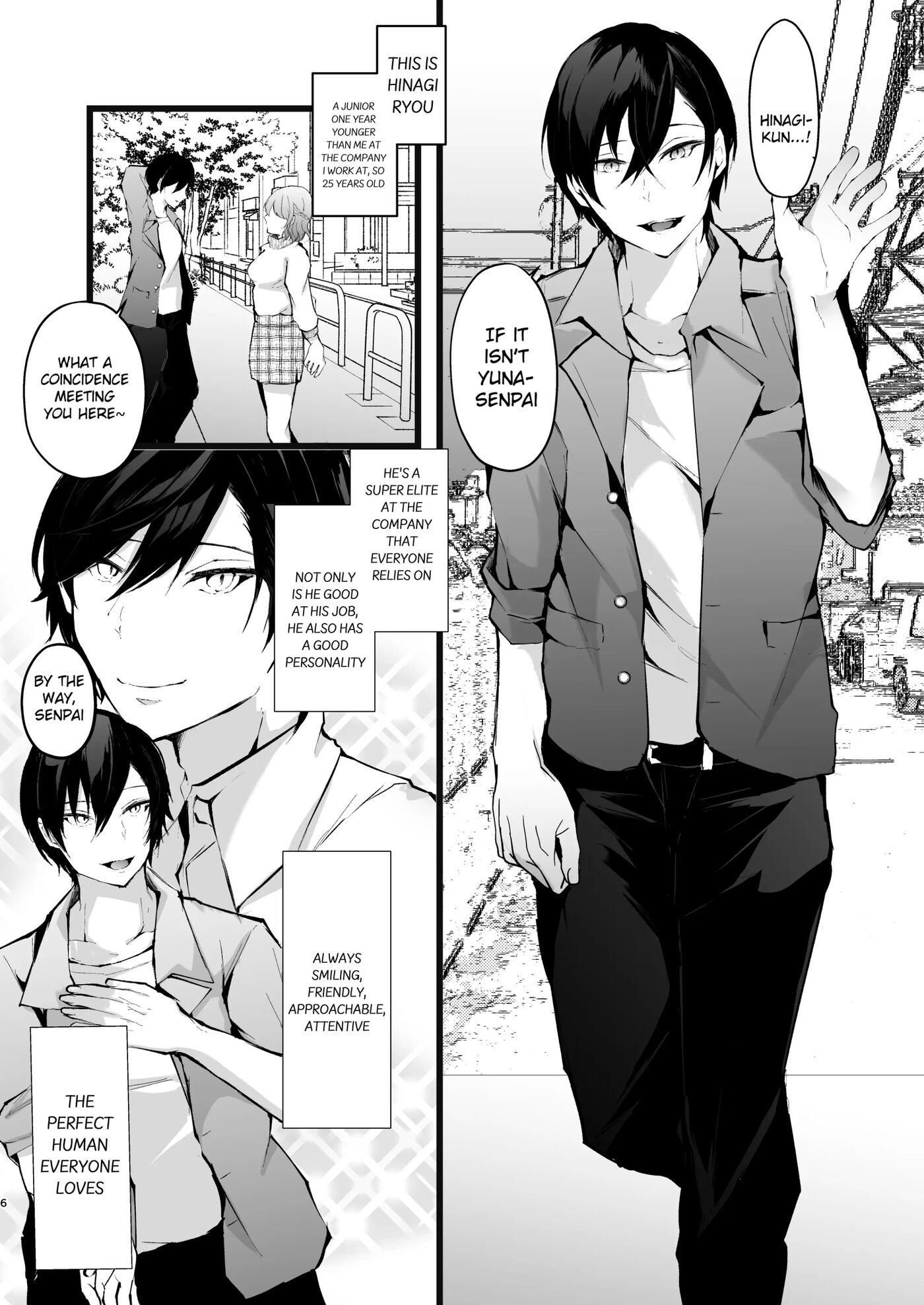 Zakomesu Switch ~deka Cli Kaihatsu De Netorareta Boku No Kanojo~ 1
