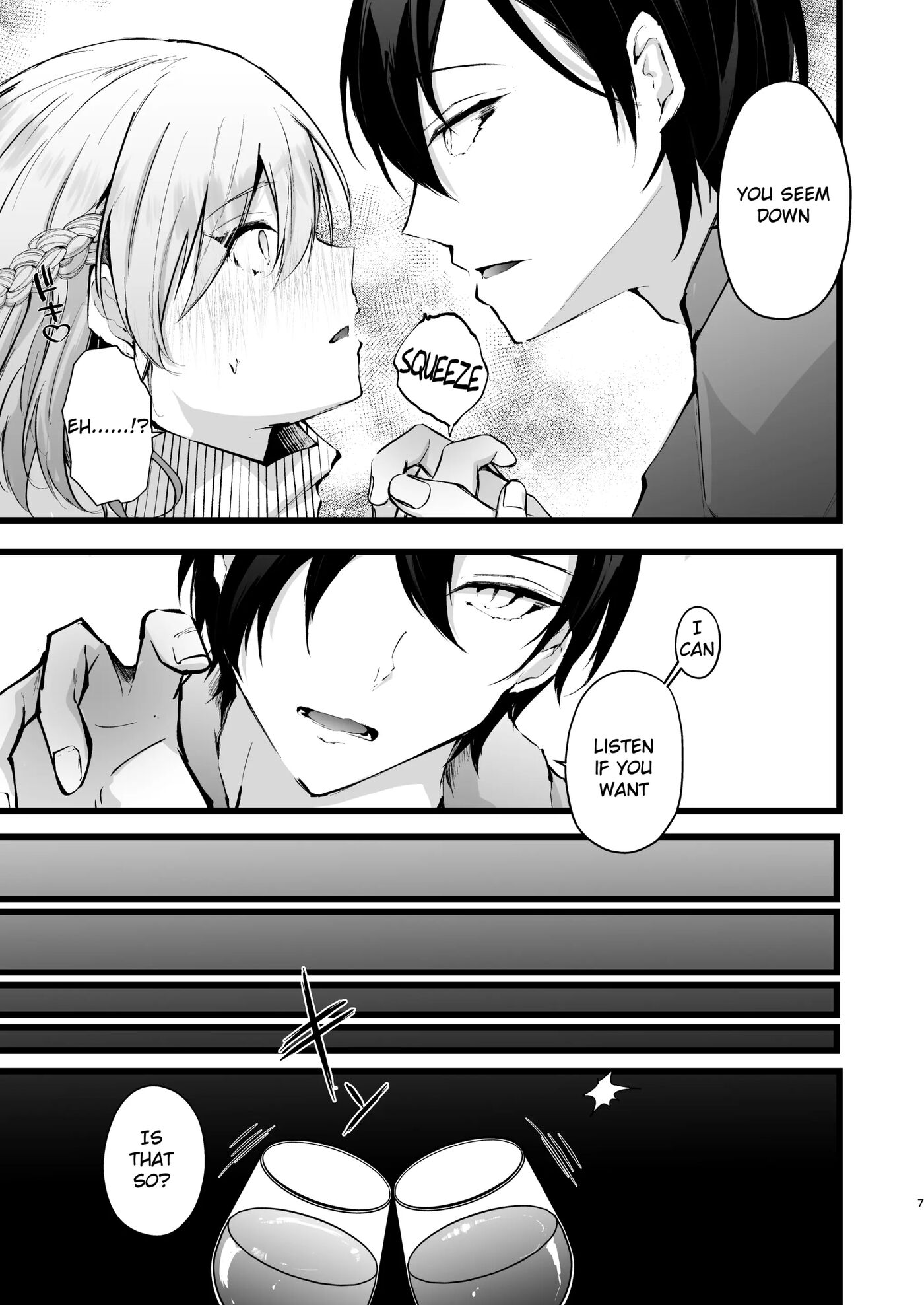 Zakomesu Switch ~deka Cli Kaihatsu De Netorareta Boku No Kanojo~ 1