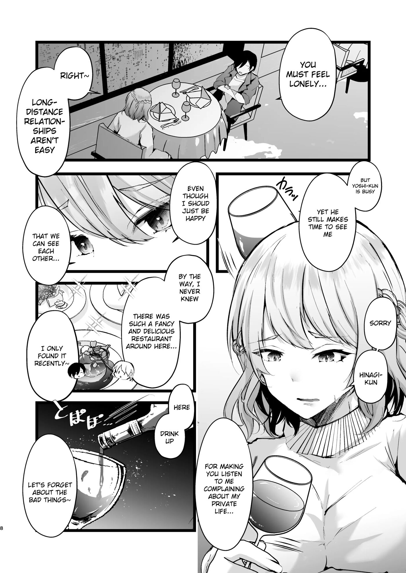 Zakomesu Switch ~deka Cli Kaihatsu De Netorareta Boku No Kanojo~ 1
