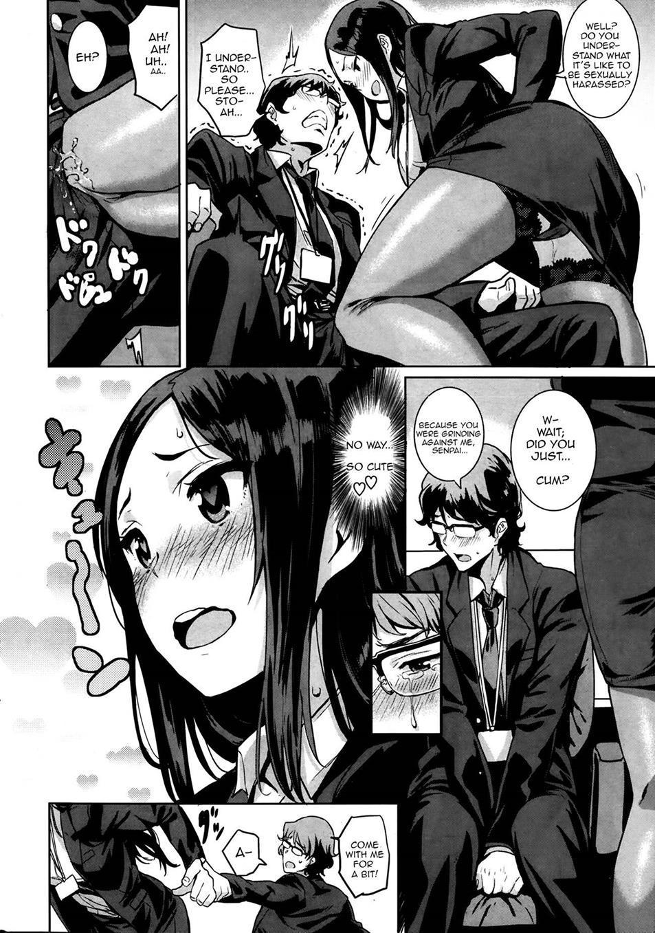 Zangyou Wa Nani No Aji? Chapter 1 Page 4