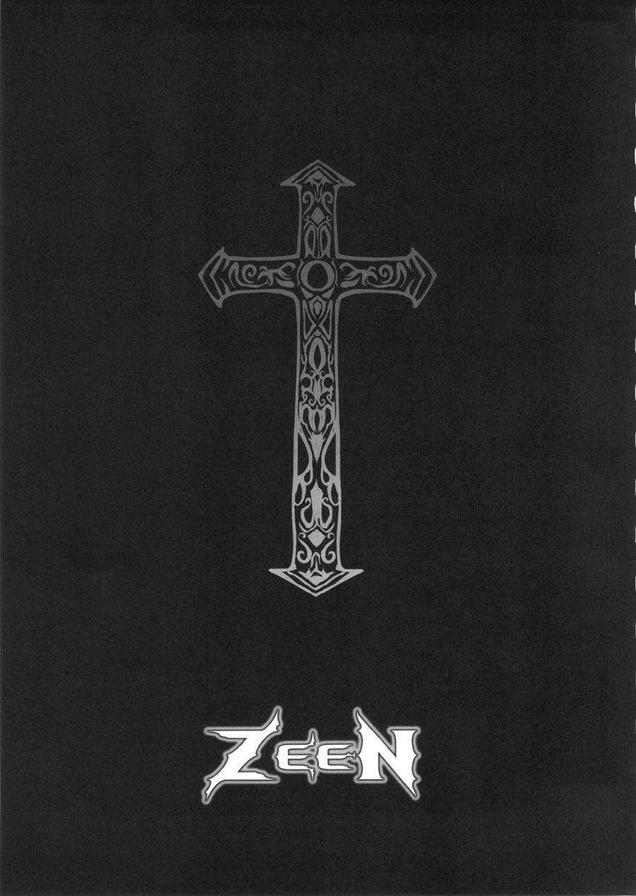 Zeen 1