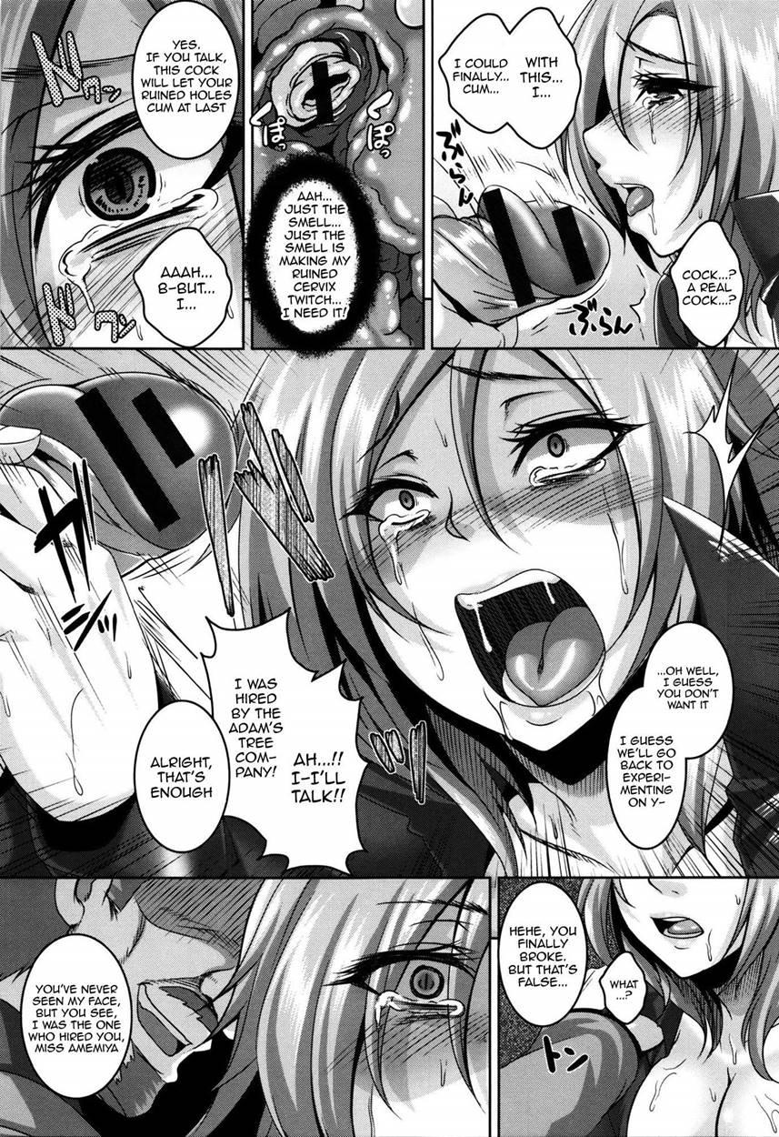 Zenana Biyaku Choukyou Nikubenki Collection 1