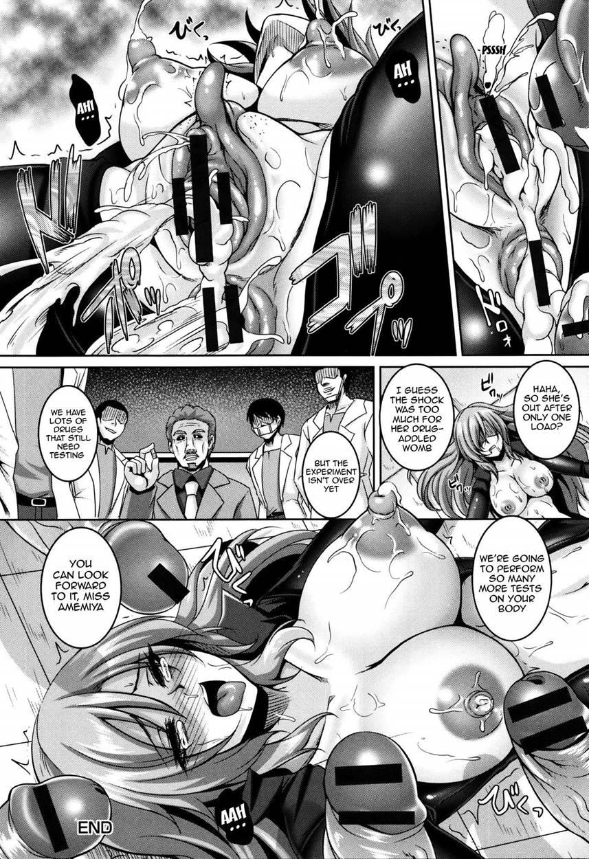 Zenana Biyaku Choukyou Nikubenki Collection 1