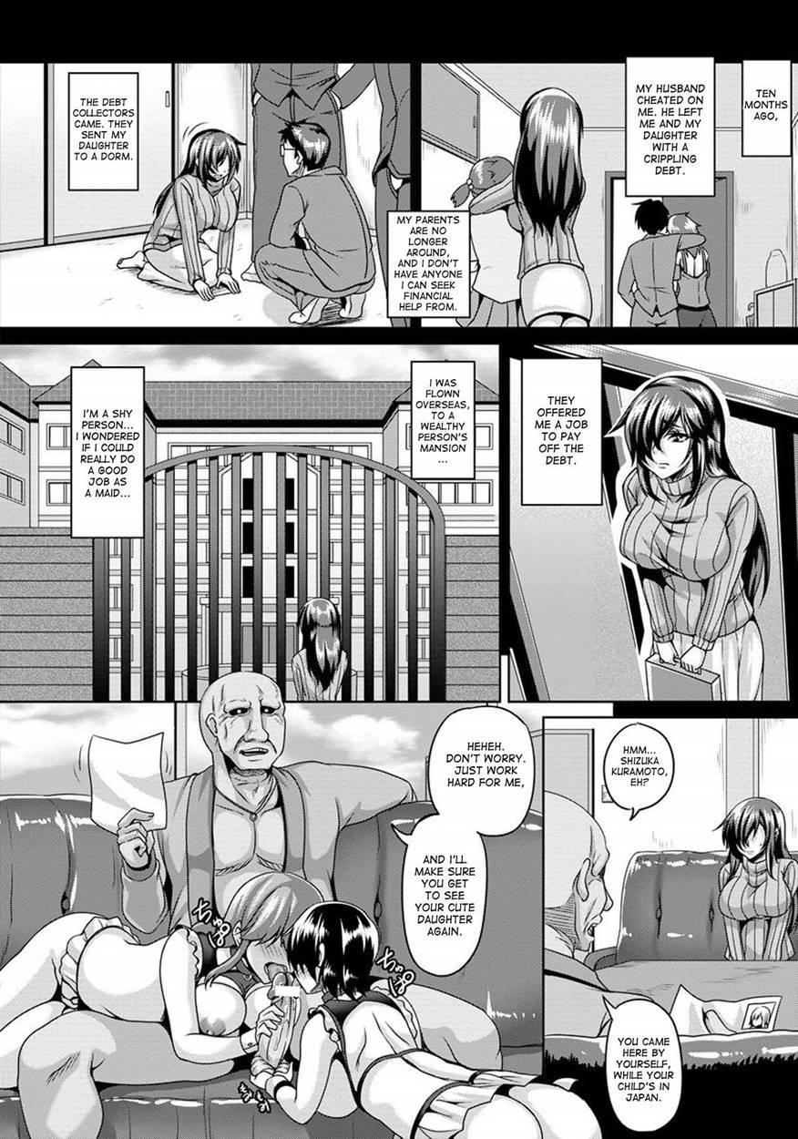 Zenana Biyaku Choukyou Nikubenki Collection 1