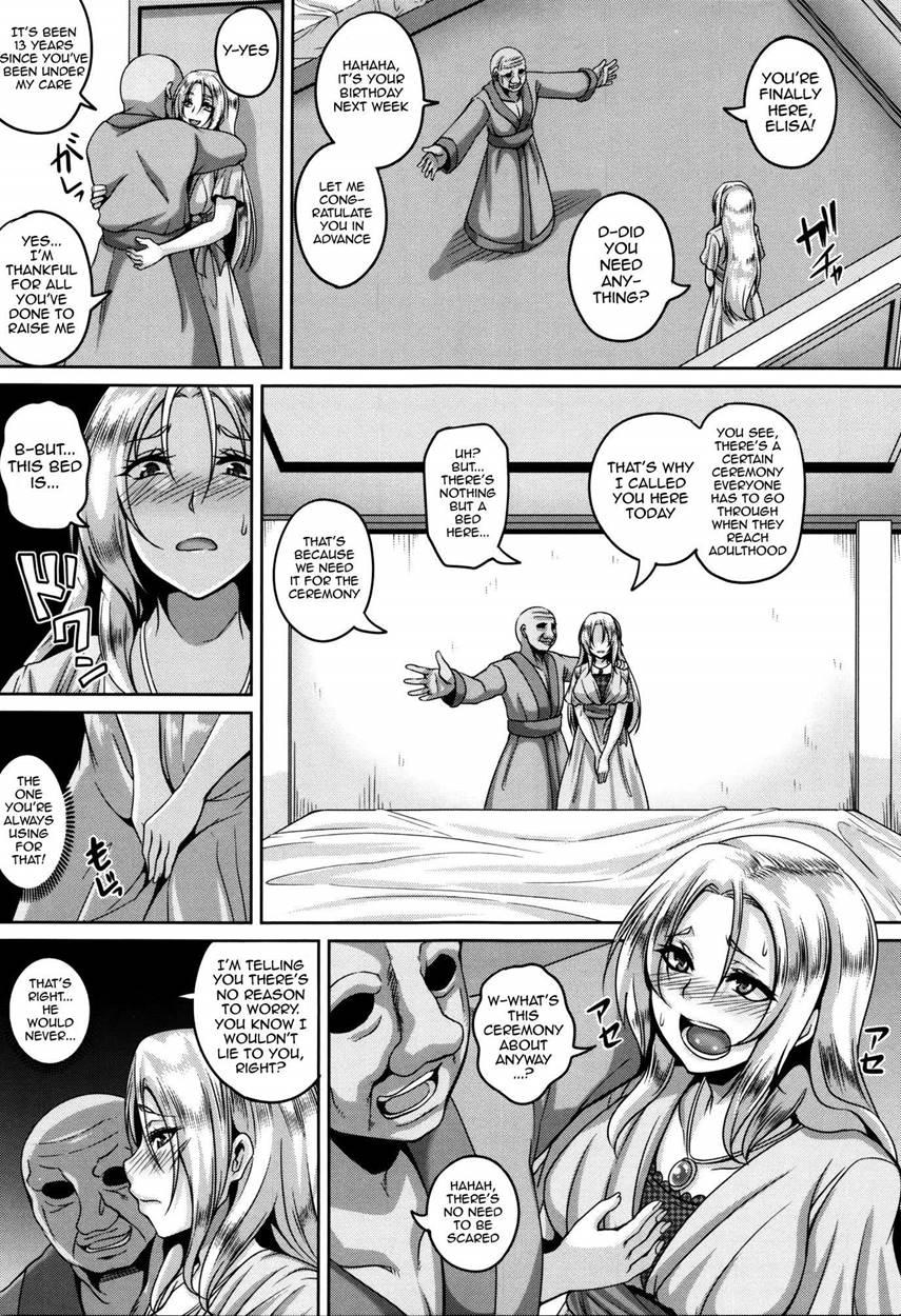 Zenana Biyaku Choukyou Nikubenki Collection 1