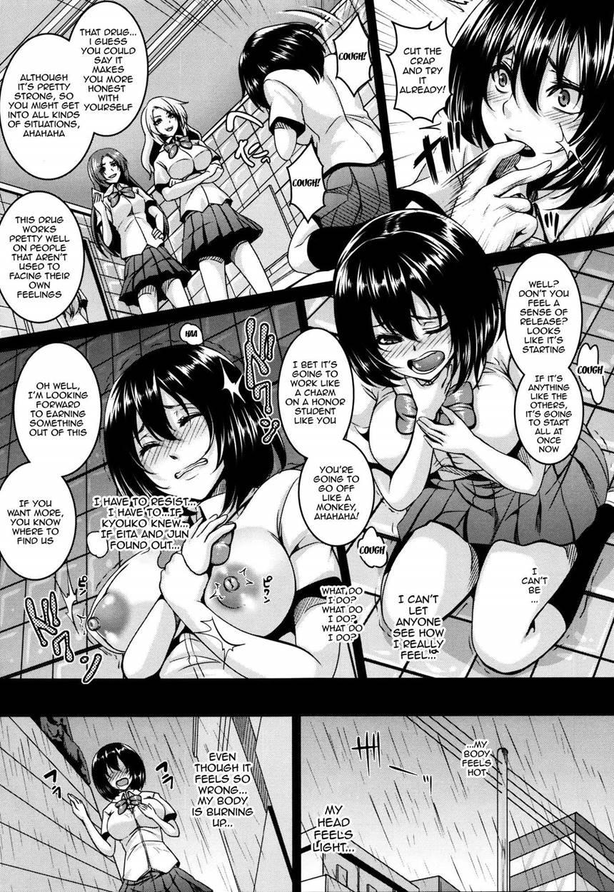 Zenana Biyaku Choukyou Nikubenki Collection 1