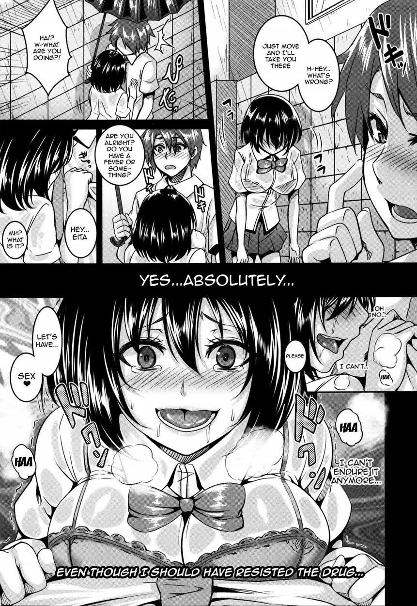 Zenana Biyaku Choukyou Nikubenki Collection 1