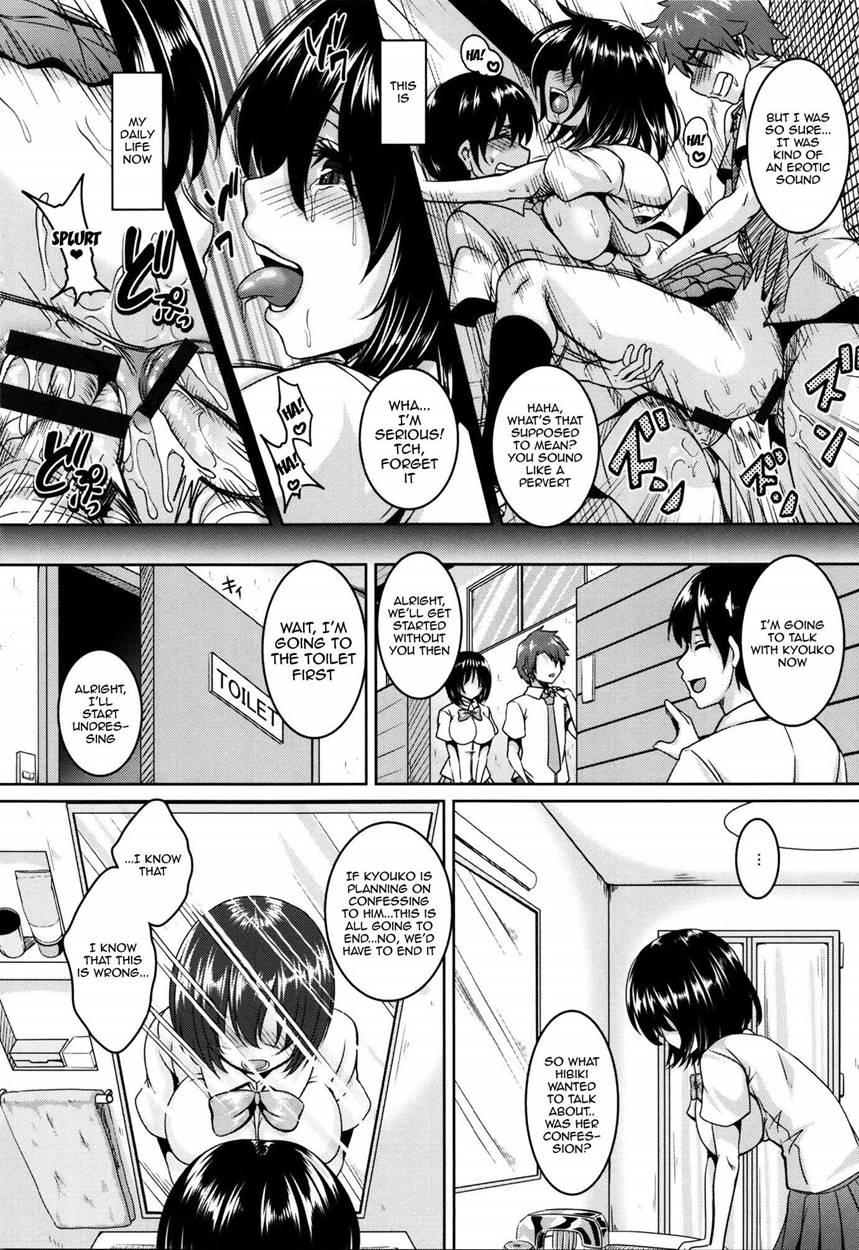 Zenana Biyaku Choukyou Nikubenki Collection 1