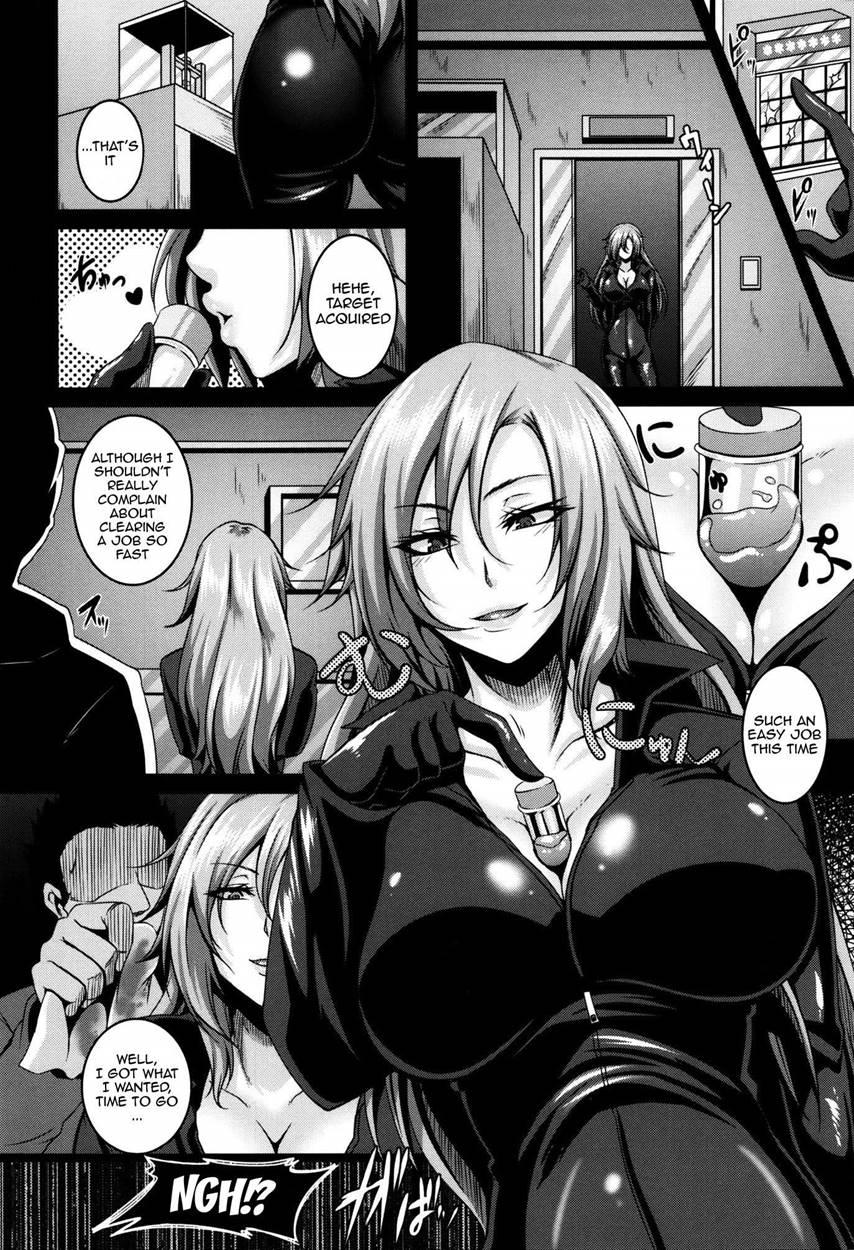 Zenana Biyaku Choukyou Nikubenki Collection 1