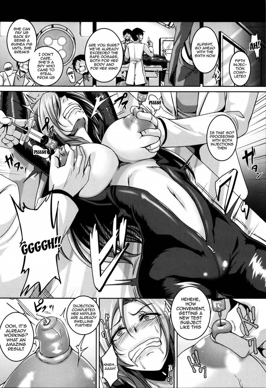 Zenana Biyaku Choukyou Nikubenki Collection 1