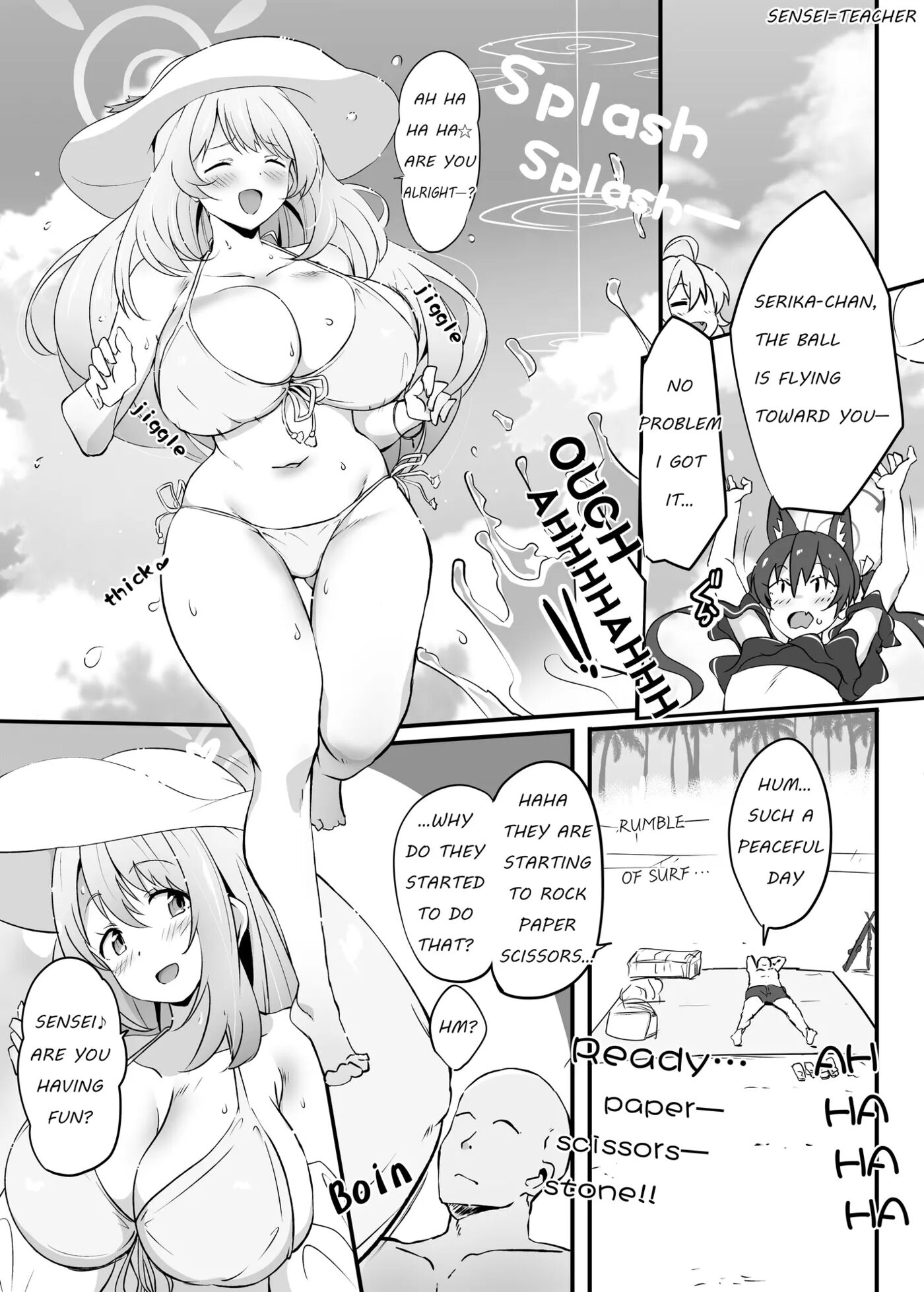 Zenkoutei Seito "n-day" 1