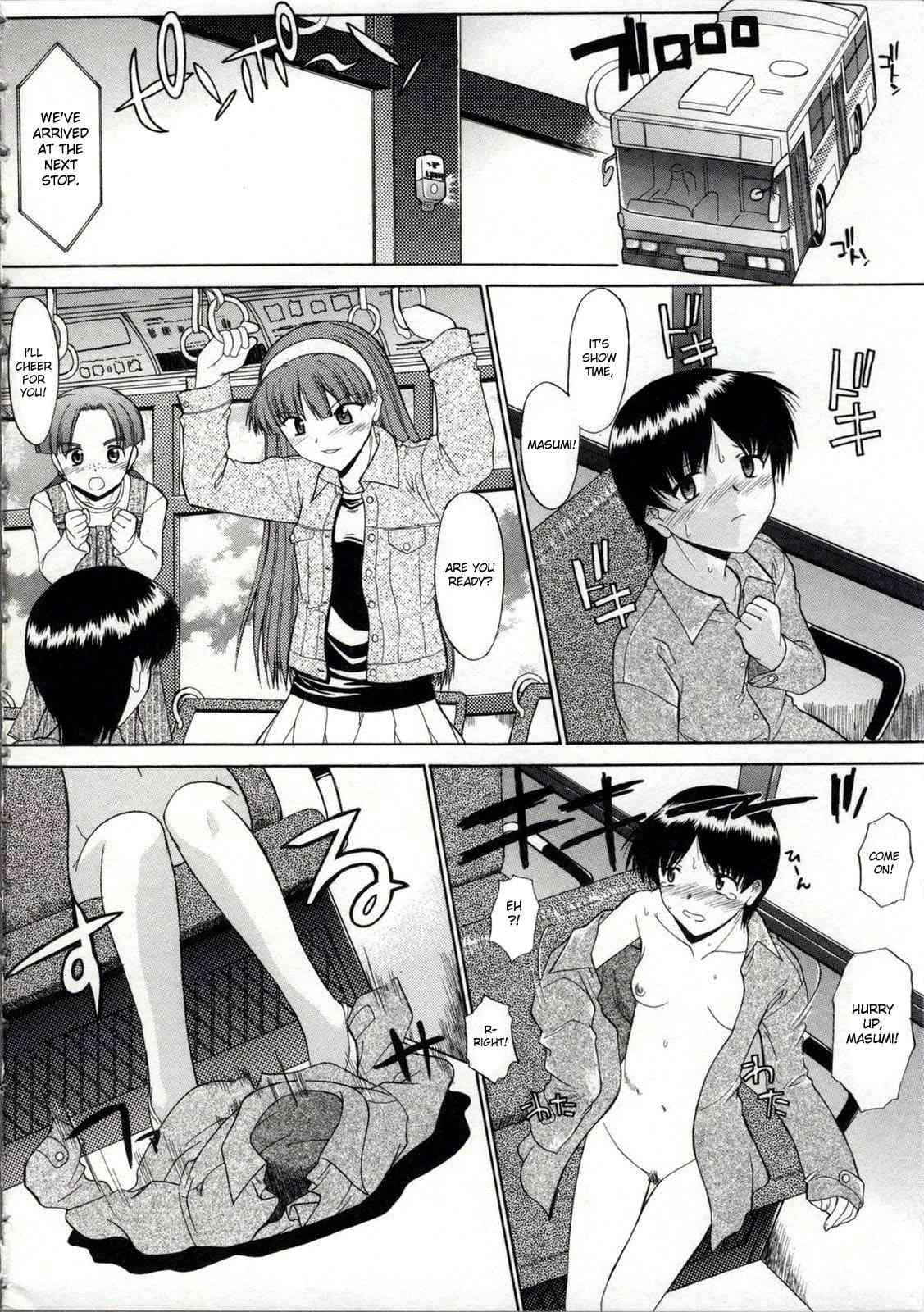Zenra De Chokuritsu Hokou 1