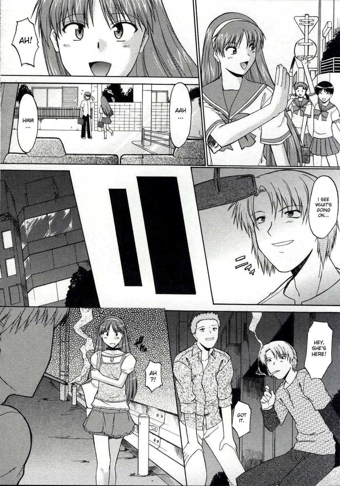 Zenra De Chokuritsu Hokou 1