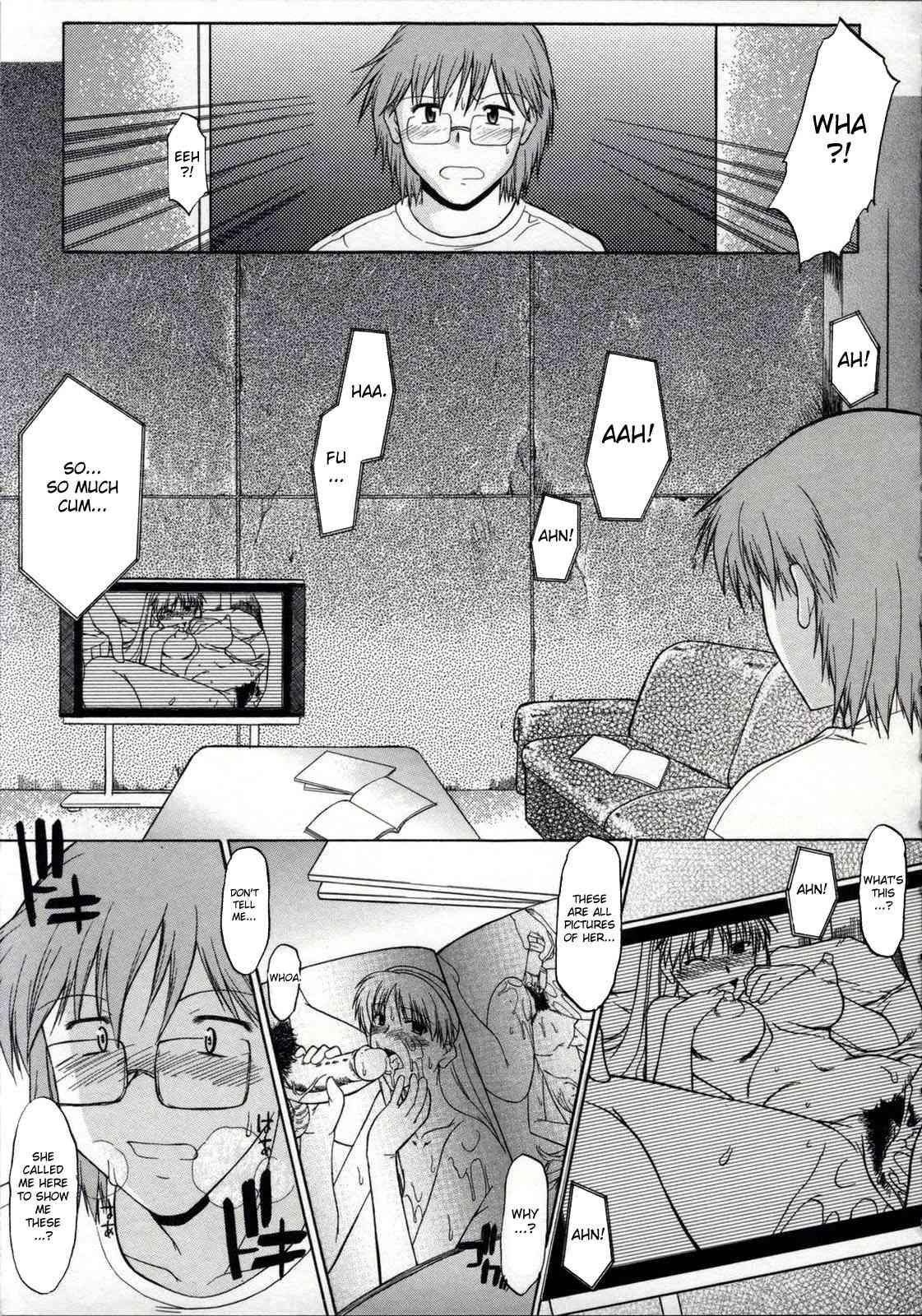Zenra De Chokuritsu Hokou 1
