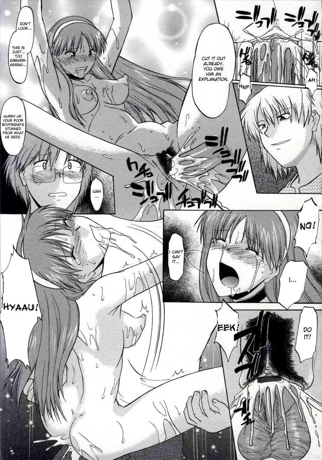 Zenra De Chokuritsu Hokou 1