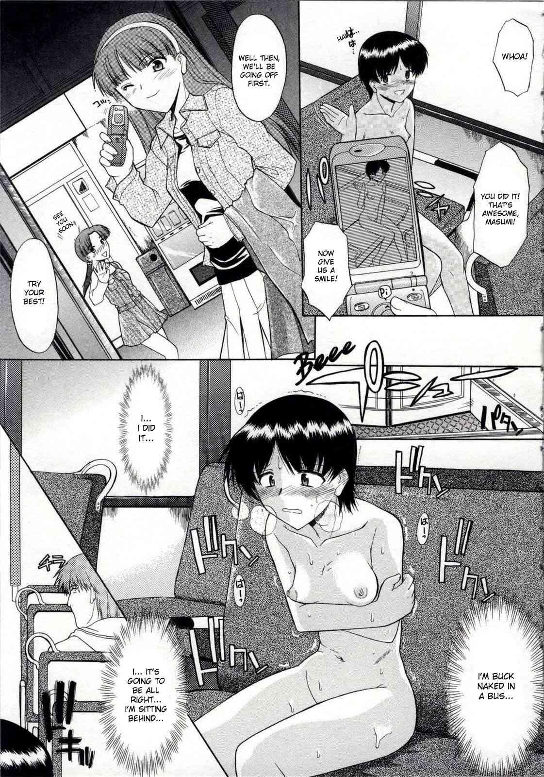 Zenra De Chokuritsu Hokou 1