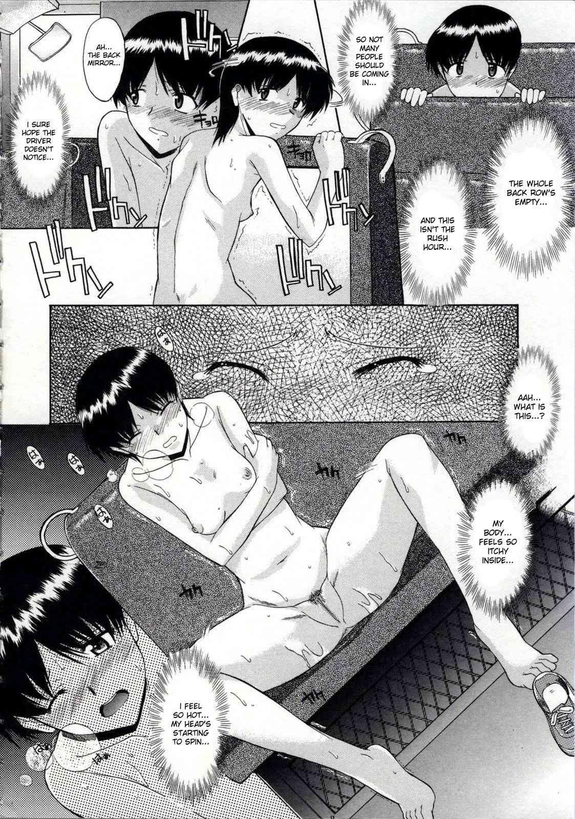 Zenra De Chokuritsu Hokou 1