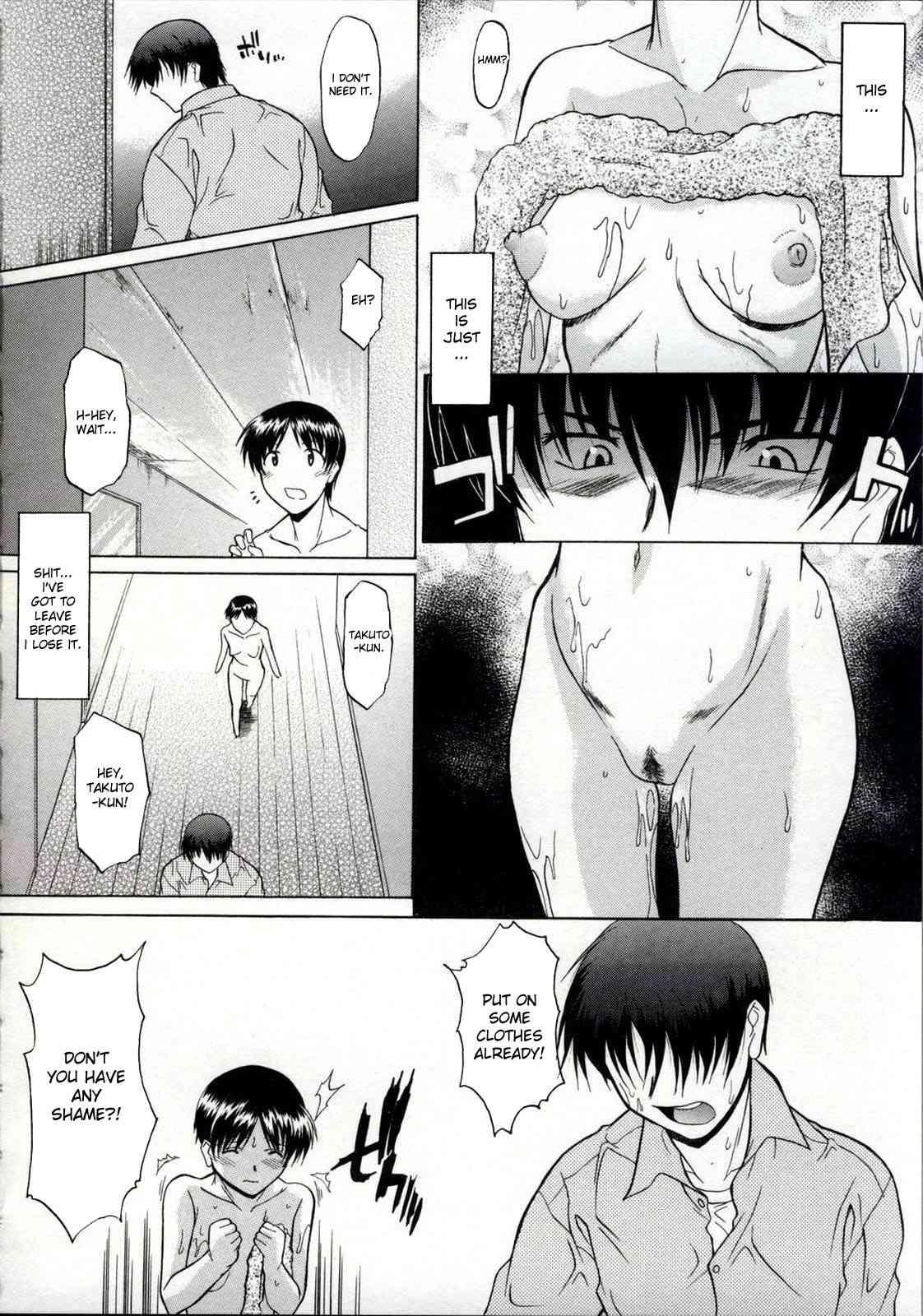 Zenra De Chokuritsu Hokou 1