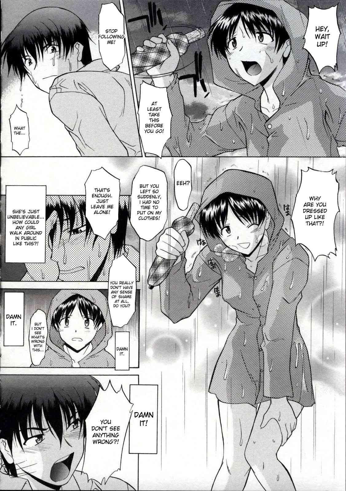Zenra De Chokuritsu Hokou 1