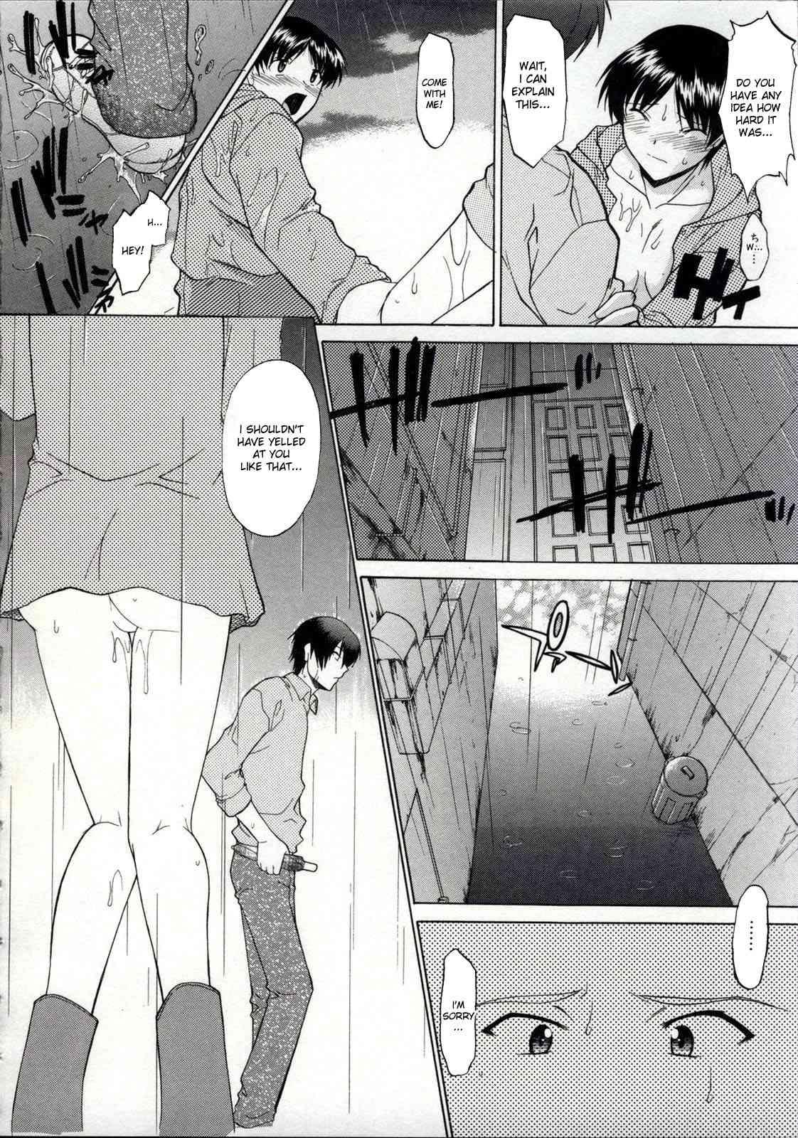 Zenra De Chokuritsu Hokou 1