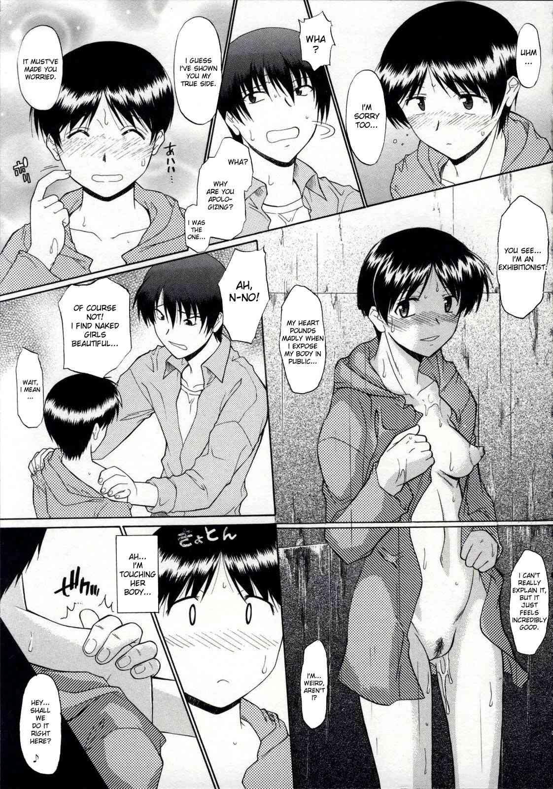 Zenra De Chokuritsu Hokou 1