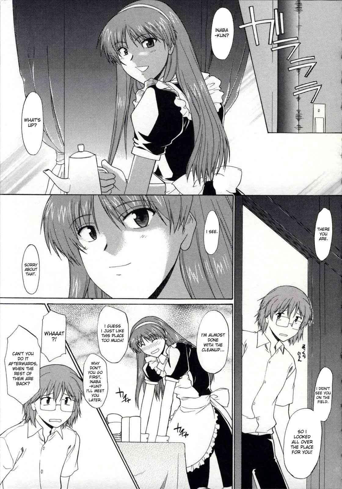 Zenra De Chokuritsu Hokou 1