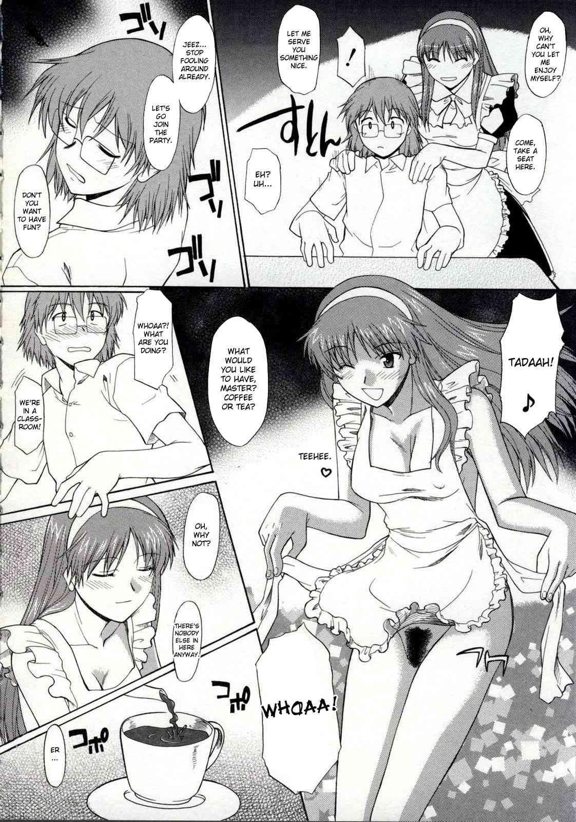 Zenra De Chokuritsu Hokou 1