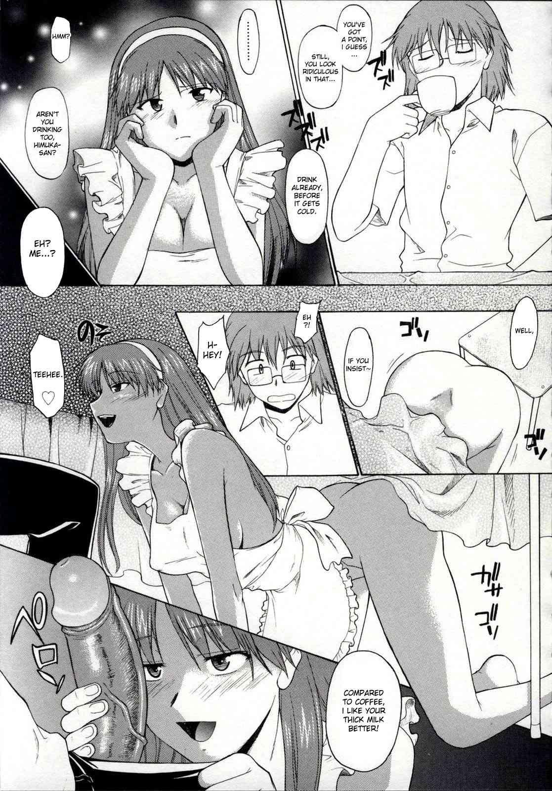 Zenra De Chokuritsu Hokou 1