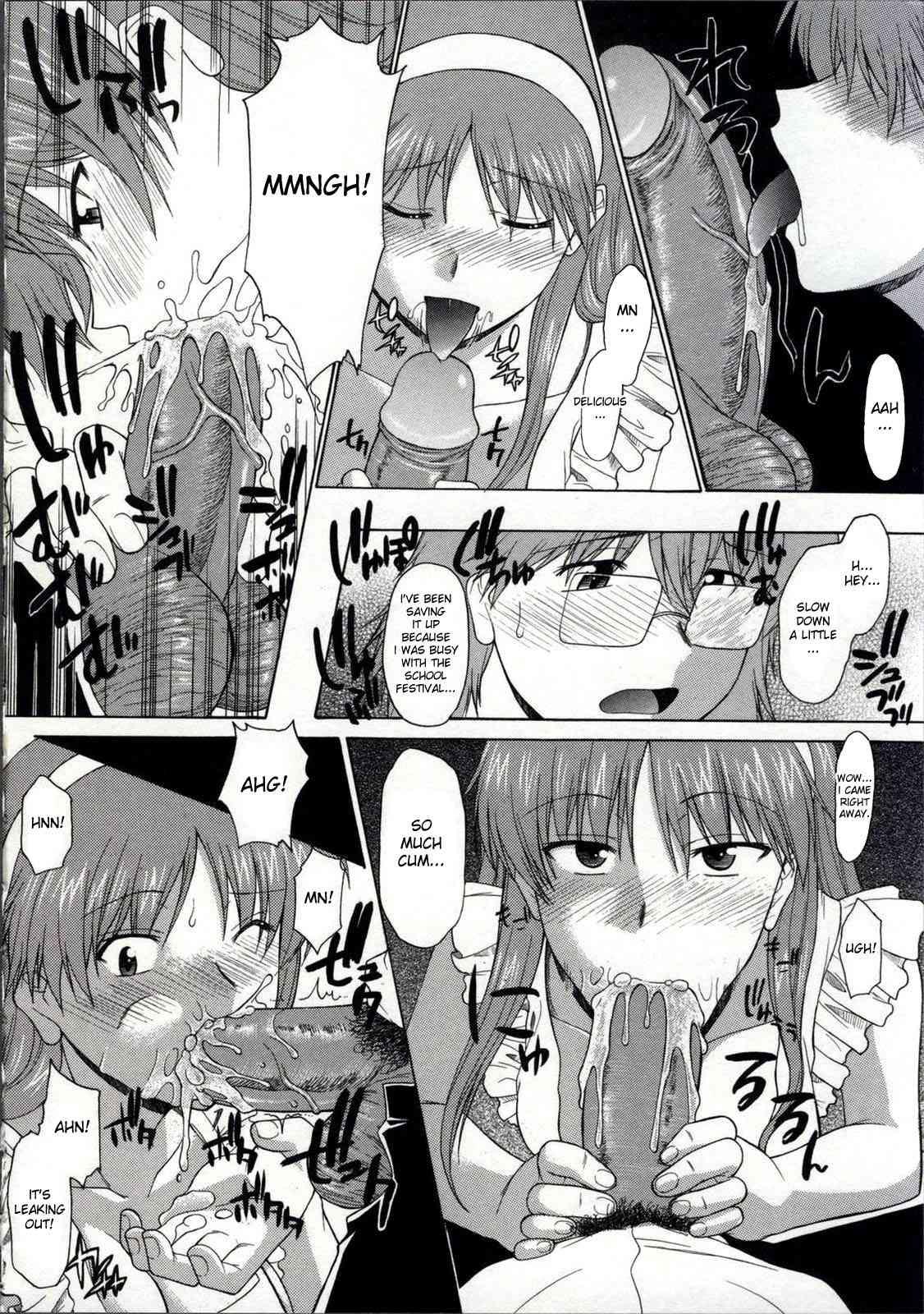 Zenra De Chokuritsu Hokou 1
