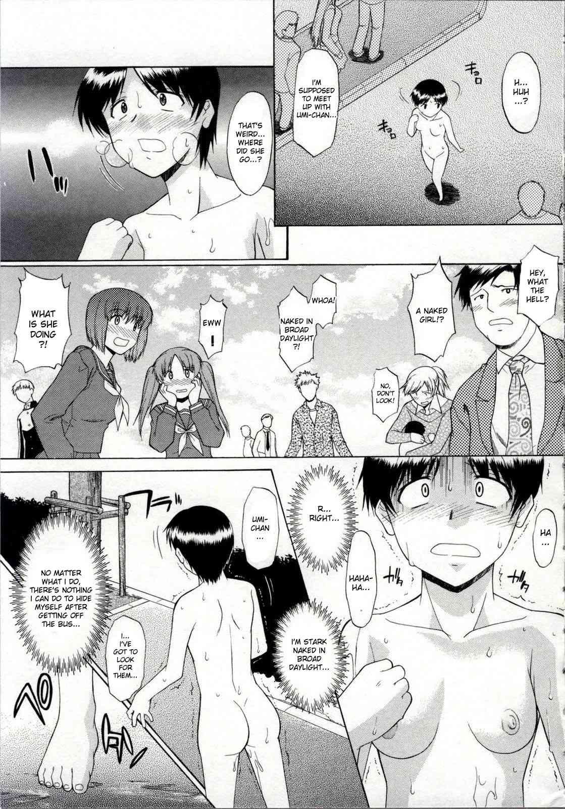 Zenra De Chokuritsu Hokou 1