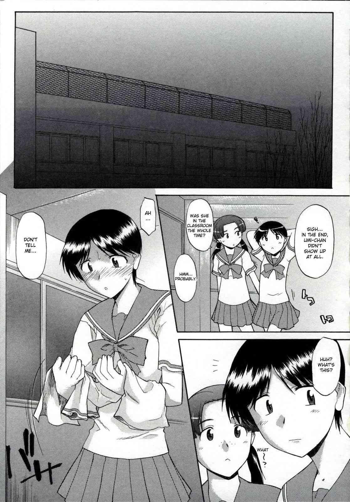 Zenra De Chokuritsu Hokou 1